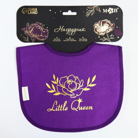 Нагрудник «Little queen»