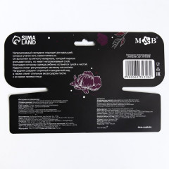 Нагрудник «Little queen» - Фото 5