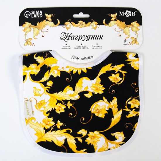 Нагрудник «Lux Style»