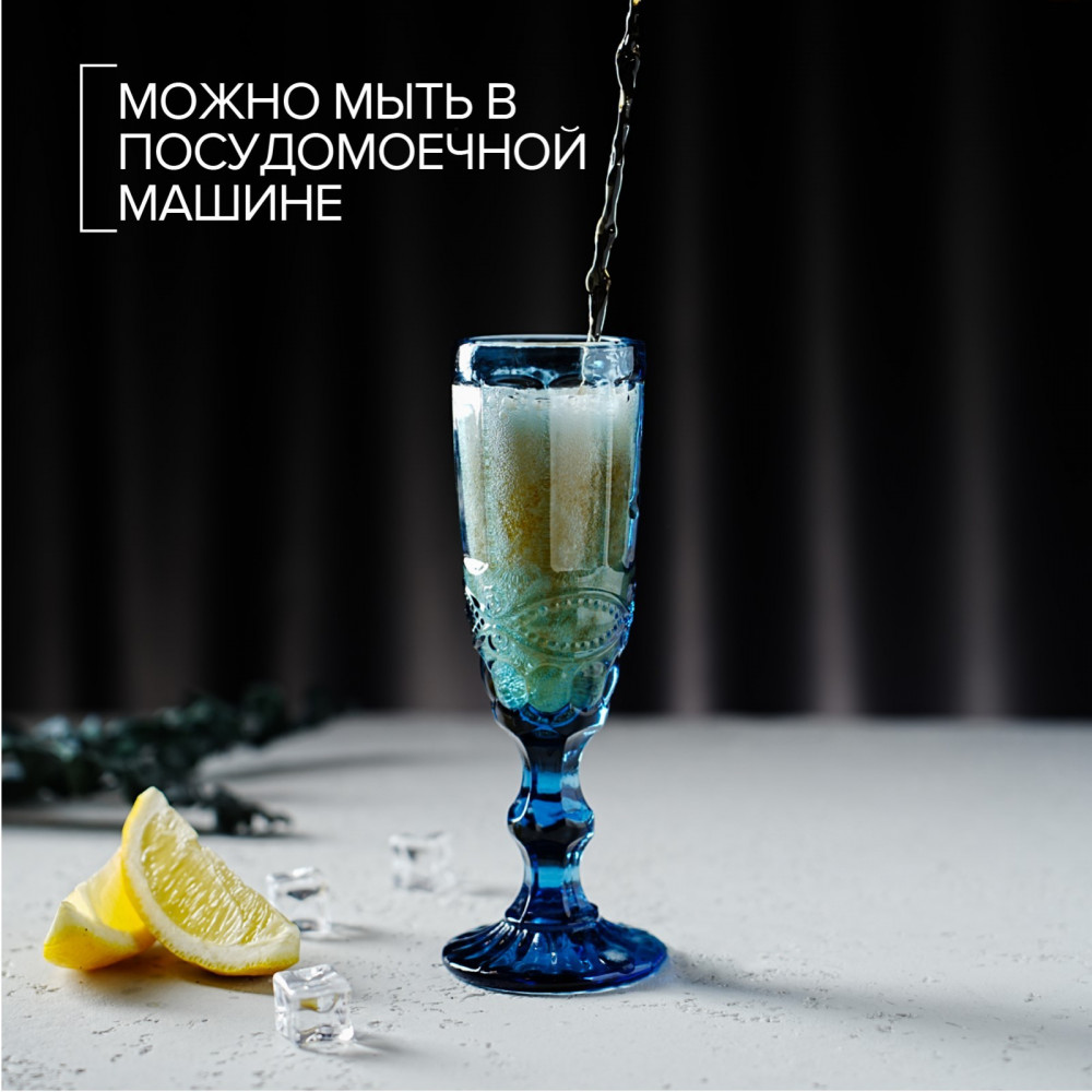 Бокал для шампанского «Ла-Манш» | Ла-Манш | Magistro | Фото 2
