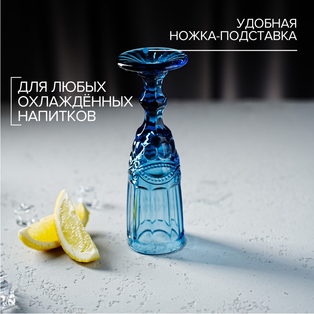 Бокал для шампанского «Ла-Манш» | Ла-Манш | Magistro | Фото 3