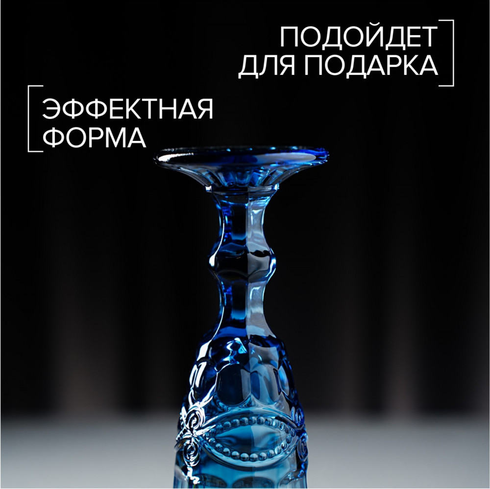 Бокал для шампанского «Ла-Манш» | Ла-Манш | Magistro | Фото 5