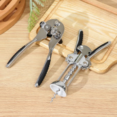 Набор кухонных инструментов на подставке - Фото 2