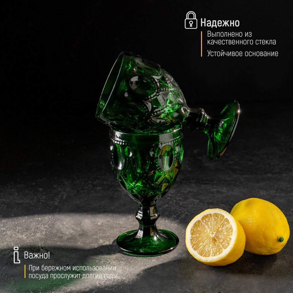 Набор бокалов «Варьете» | Варьете | Magistro | Фото 4