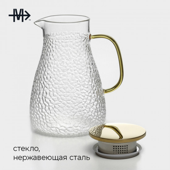 Набор питьевой из стекла «Эко.Сара»