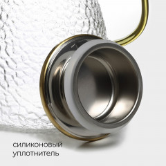 Набор питьевой из стекла «Эко.Сара» - Фото 3