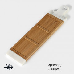 Менажница Magistro Forest dream - Фото 2