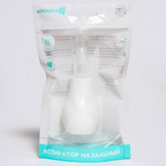 Набор подарочный «Для малыша» - Фото 6