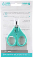 Набор подарочный «Для малыша» - Фото 8