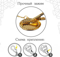 Соска-пустышка ортодонтическая, с держателем-цепочкой «PRINCESS» - Фото 3