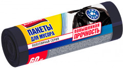 Пакеты для мусора повышенной прочности - Фото 1