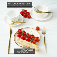 Набор приборов столовых «Оску базис» - Фото 4