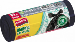 Пакеты для садового и строительного мусора - Фото 1