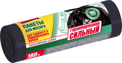 Пакеты для садового и строительного мусора - Фото 1
