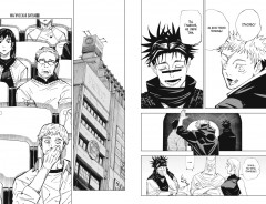 Магическая битва. Книга 9. Перелетный гусь. Пламя - Фото 1