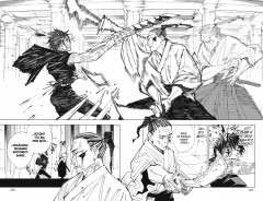 Магическая битва. Книга 9. Перелетный гусь. Пламя - Фото 3