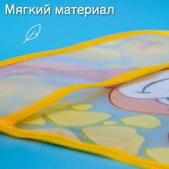 Нагрудник с карманом «Жирафик Лило» - Фото 4