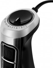 Блендер погружной BR1255 - Фото 3