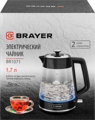 Чайник электрический BR1071 - Фото 10