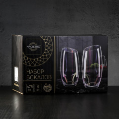 Набор стеклянных стаканов высоких «Иллюзия» - Фото 1
