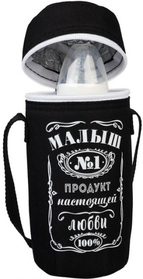 Термосумка для бутылочки «Малыш №1»