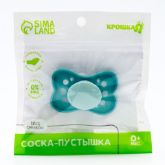 Соска-пустышка ортодонтическая - Фото 4