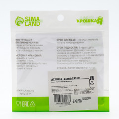 Соска-пустышка ортодонтическая - Фото 5