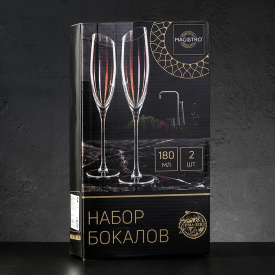 Набор бокалов «Иллюзия»