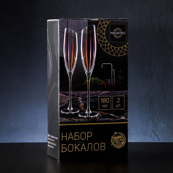 Набор бокалов «Иллюзия»