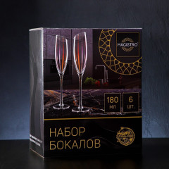 Набор бокалов «Иллюзия» - Фото 2