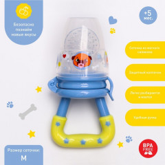 Ниблер для прикорма «Пёсики» - Фото 1