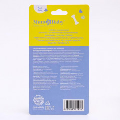 Ниблер для прикорма «Пёсики» - Фото 4