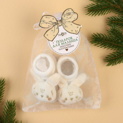 Набор подарочный «Зайка» - Фото 4