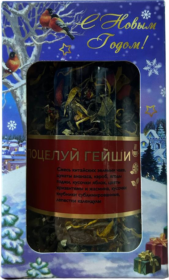Чай зеленый листовой «Поцелуй Гейши» — Первая чайная компания
