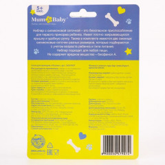 Ниблер для прикорма «Пёсики» - Фото 6