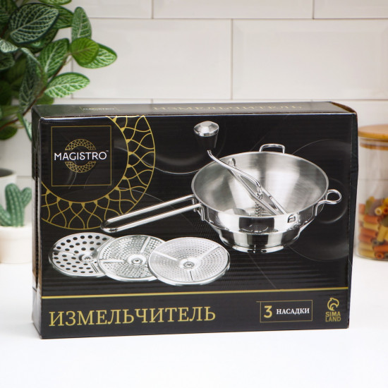 Сито для измельчения овощей