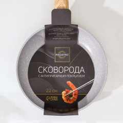 Сковорода кованая «Natural» - Фото 6