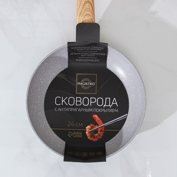 Сковорода кованая «Natural» | Natural Stone | Magistro | Фото 6