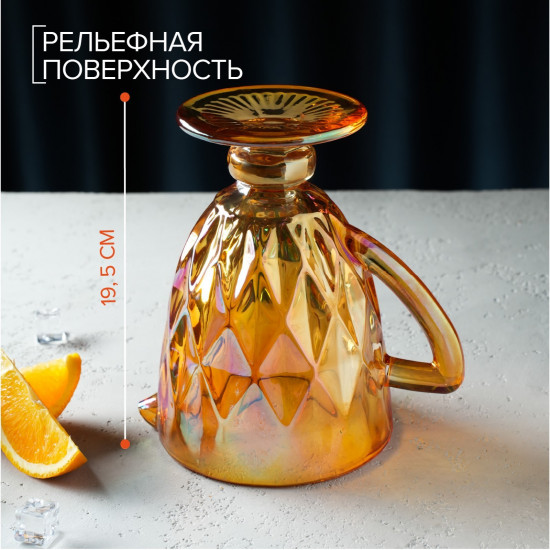 Кувшин «Круиз»