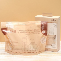 Набор пакетов для стерилизации в микроволновой печи - Фото 3