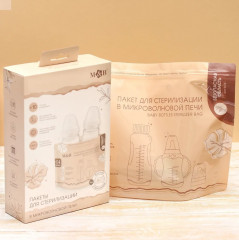 Набор пакетов для стерилизации в микроволновой печи - Фото 5