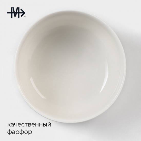 Салатник «Элегия»