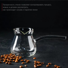 Турка «Искра» - Фото 5