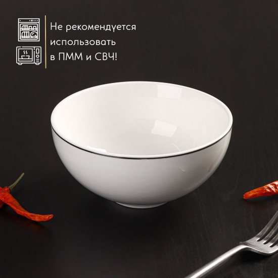 Салатник «La Perle»