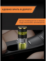 Термос «Термо» - Фото 9