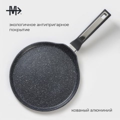 Сковорода блинная - Фото 2