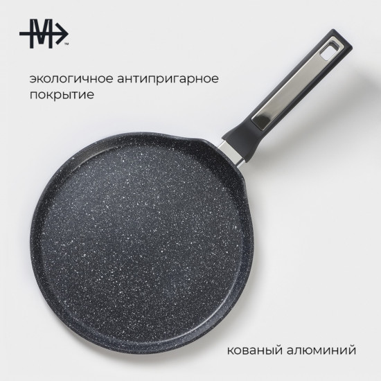 Сковорода блинная