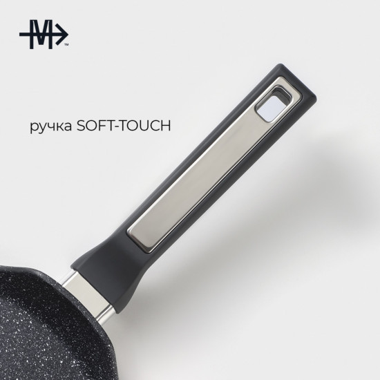 Сковорода блинная