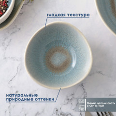 Салатник «Ocean» - Фото 1