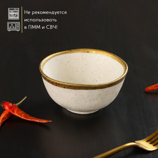 Салатник «Poursephona»